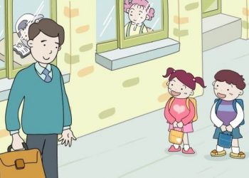 Nhung Bai Tho Ngan Hay Ve Co Giao 2 1