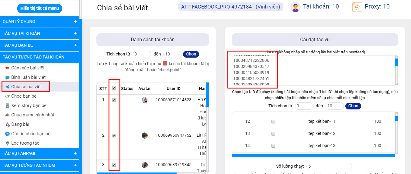 Simple Facebook Pro - Phần mềm hỗ trợ kết bạn khách hàng tiềm năng, nuôi nick Facebook, xây dựng trang cá nhân bán hàng trên Facebook 31