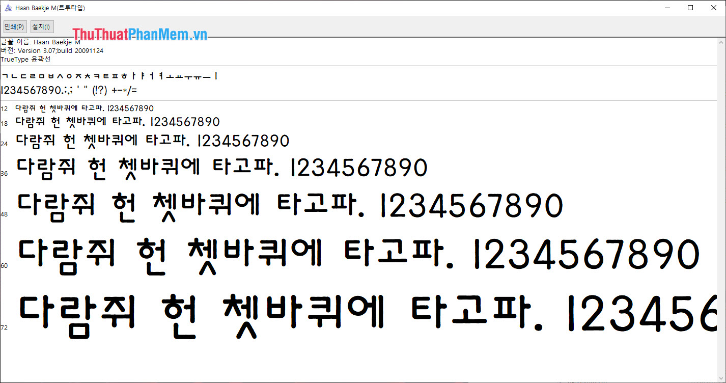 Bộ Font tiếng Hàn chuẩn
