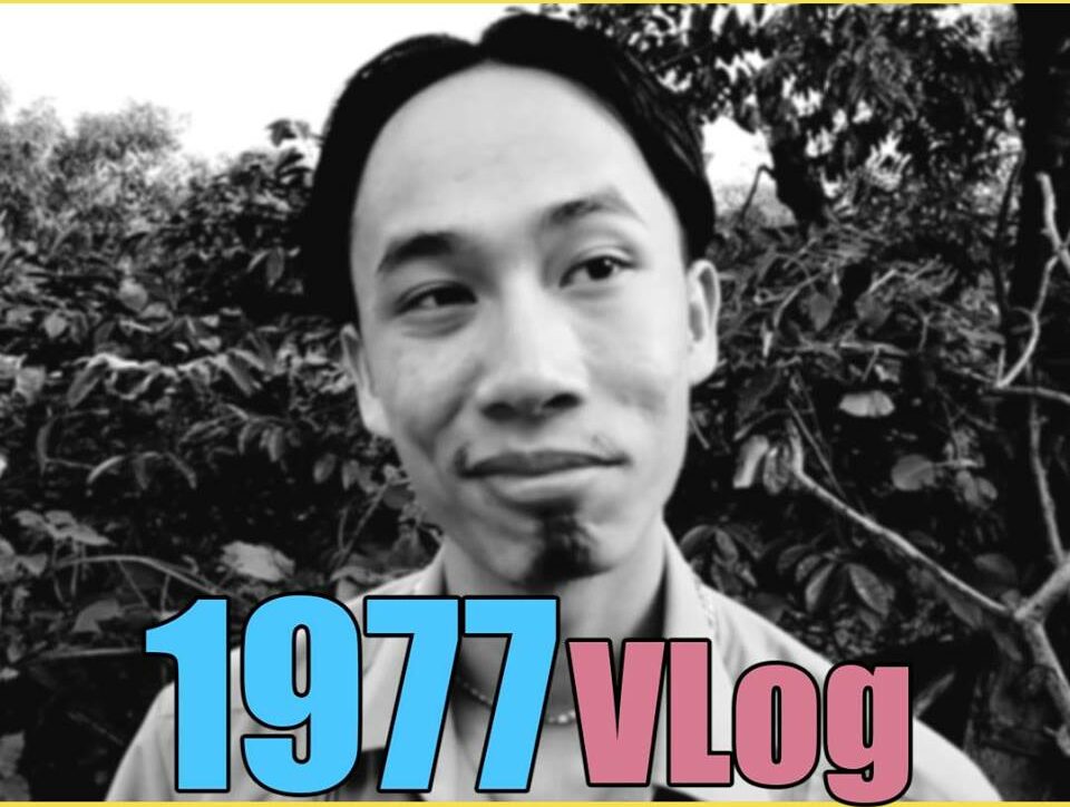 1977 Vlog