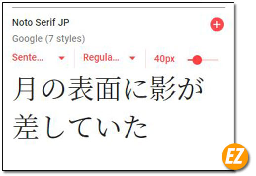Font chữ tiếng Nhật noto serif JP